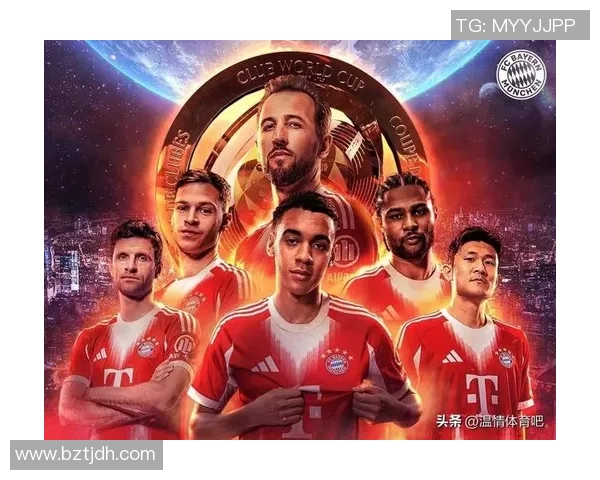 《球场风云再起 世界足坛传奇明星齐聚精彩瞬间》